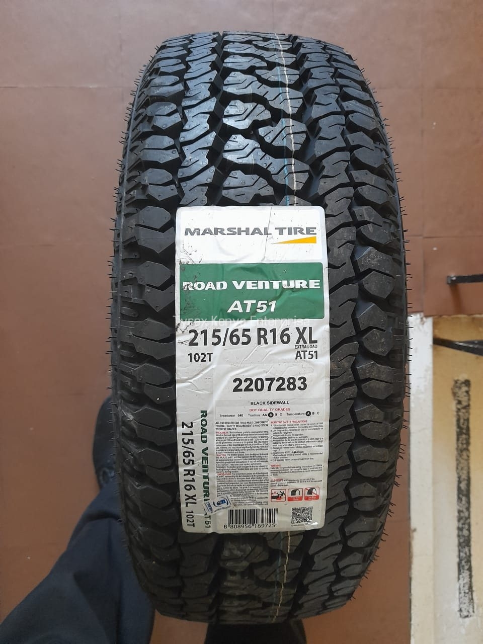 MARSHAL 215/65/R16 A/T 51